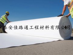 長絲土工布施工中發(fā)生變形該怎么辦？