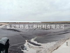 垃圾填埋場防滲膜如何進行有效焊接施工？