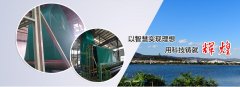 客戶的養(yǎng)殖土工膜在使用中破了怎么修補(bǔ)？