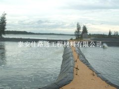 炭黑加入魚塘防滲膜，為其性能增強做貢獻