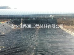 購買防滲土工膜：五大注意事項(xiàng)，輕松選購新體