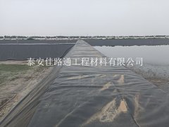 垃圾填埋場(chǎng)防滲膜選購前的智慧籌備:筑造綠色