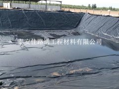 炭黑:養(yǎng)殖防滲膜的性能強(qiáng)化劑
