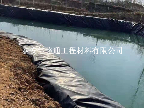 養(yǎng)殖防滲膜施工怎么做？科學(xué)方法在這里